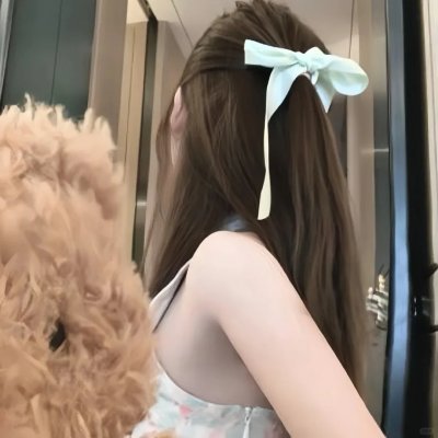 在线爱